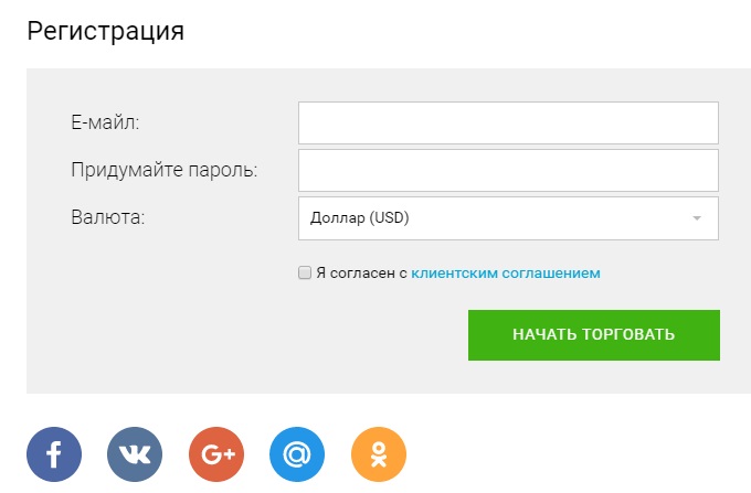 Вхід в binarium