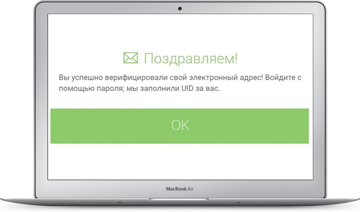 Як завести гаманець биткоин