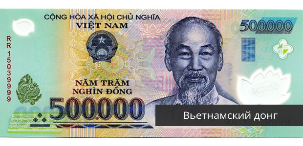 вввввввввввв