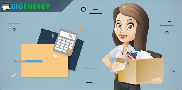 передача документації виконавцю