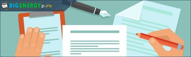 чи Можна відмовитися від проведення графологічної експертизи