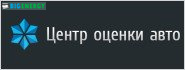Центр оцінки авто