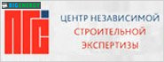 пцб центр незалежної будівельної експертизи