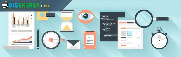 Інформаційно-комп'ютерна експертиза
