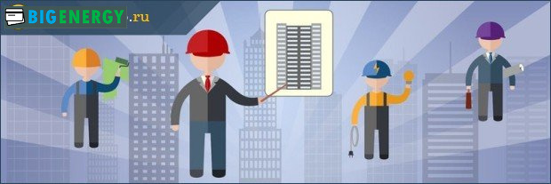 Документи об'єкта при будівництві