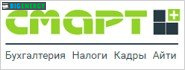 Смарт плюс