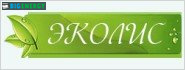 Эколис
