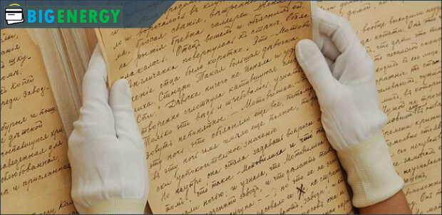 Як визначити справжність документів