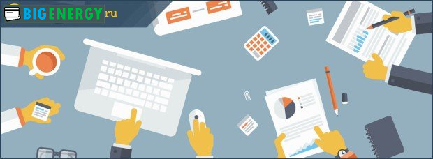 Вибираємо оціночну компанію