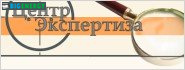 Центр Експертиза