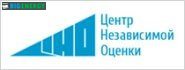 Центр незалежної оцінки