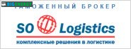 So Logistics