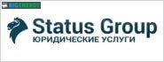 Статус Груп