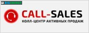 Call Sales