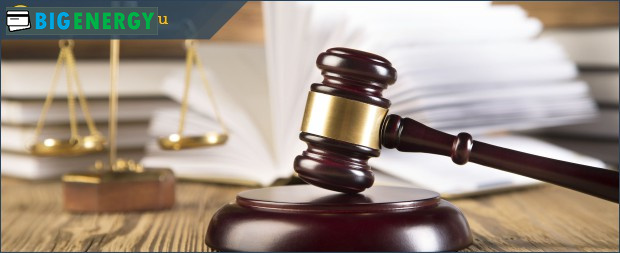 Рішення суду