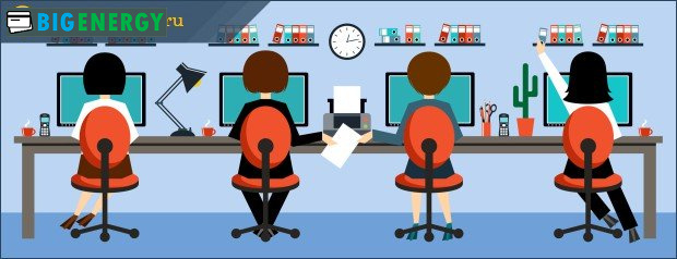 Відновлення роботи