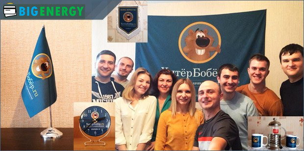 Брендинг .ru