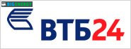ВТБ-24
