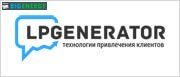 LPGenerator