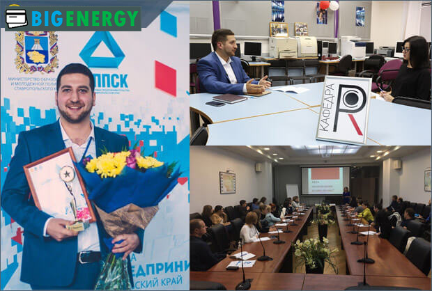 Досягнення