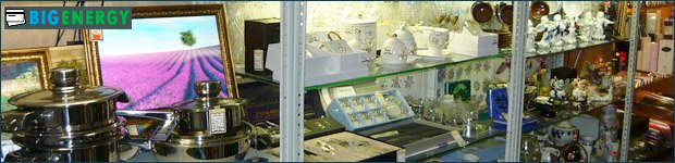 Комісійний магазин