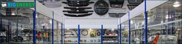 Магазин автозапчастин