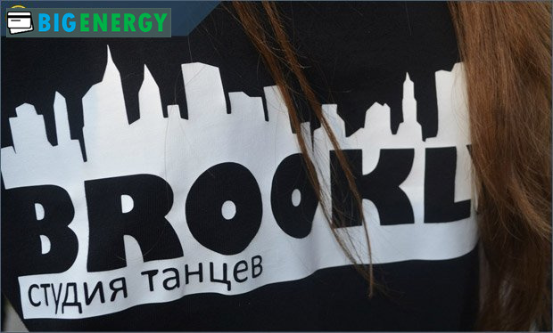 Студія танців BROOKLIN