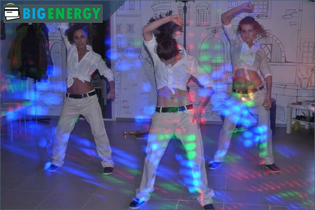 Розважальні заходи