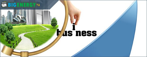 Що таке бізнес план