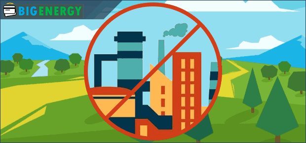 Зниження негативного впливу на навколишнє середовище