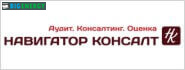 Навігатор-Консалт