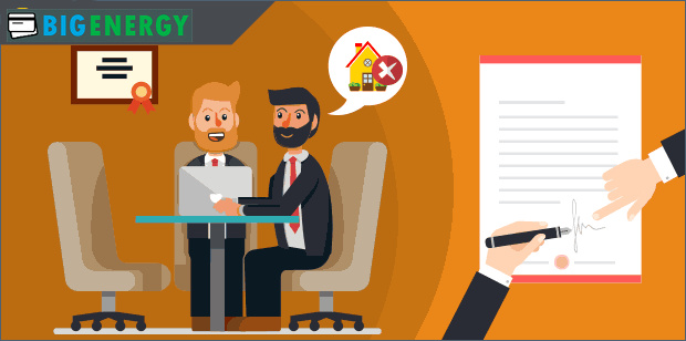 Відмова від спадщини через нотаріуса