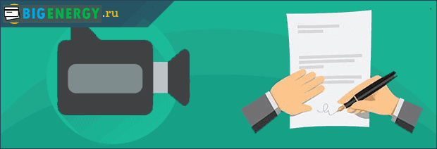 Зафіксуйте процес написання заповіту