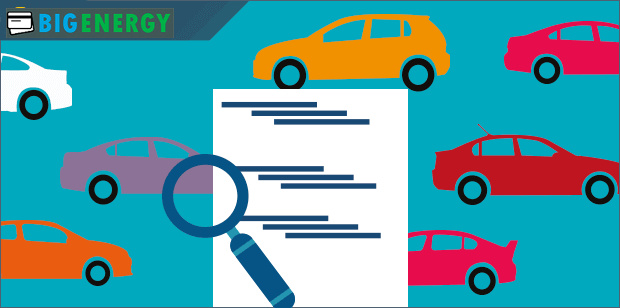 Оцінка автомобіля для вступу в спадщину