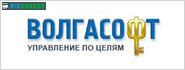 волгасофт
