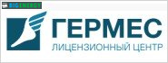 Гермес