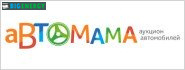 Автомама