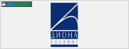 Діона Холдинг