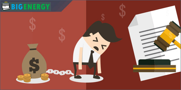 судовий розгляд