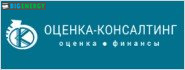 Оцінка-Консалтинг