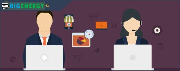 Мета звернення в консалтингову компанію