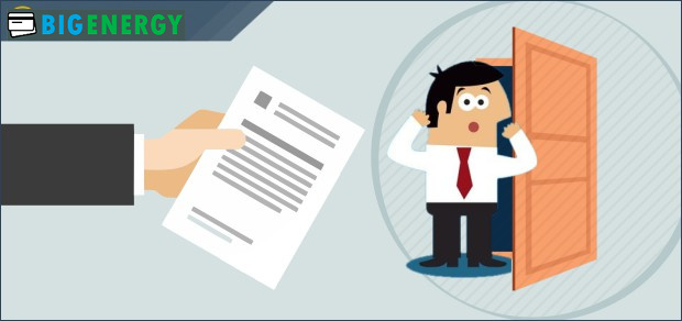 Стягнення на майно боржника