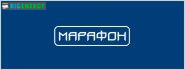 Марафон