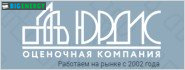 Юрдис
