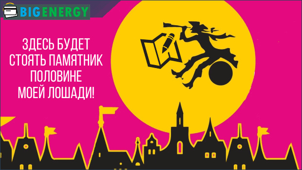 Затвердження технічного завдання