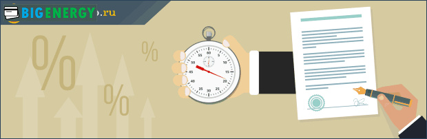 Термін дії звіту обмежений