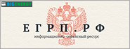 егрп рф