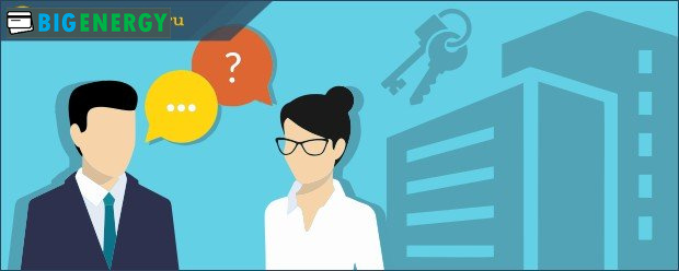 Користуйтеся юридичною консультацією
