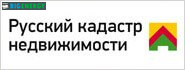 українська кадастр нерухомості