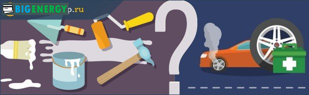 Строковий вклад або на вклад до запитання